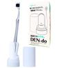 DENdo Электризует имеющуюся в продаже зубную щетку за 3 секунды IPX7 Полностью водонепроницаемый Моющийся Портативный 45 г Легкий Компактная модель