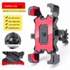 Shockproof Electric Vehicle & Bicycle Phone Mount 2025