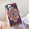 Чехол для телефона с цветочным узором в стиле персидского ковра для iPhone 17 Air 16 15 14 13 12 Pro Max Plus Max Чехол-оболочка coque