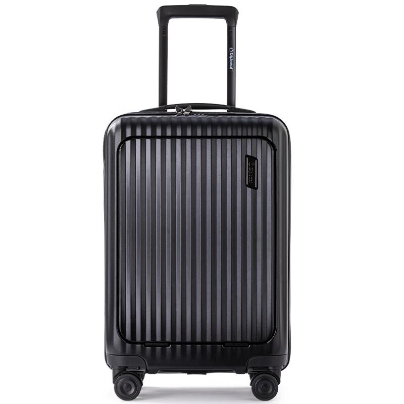 Чемодан Diplomat DS-13099 с жестким корпусом и передним открытием