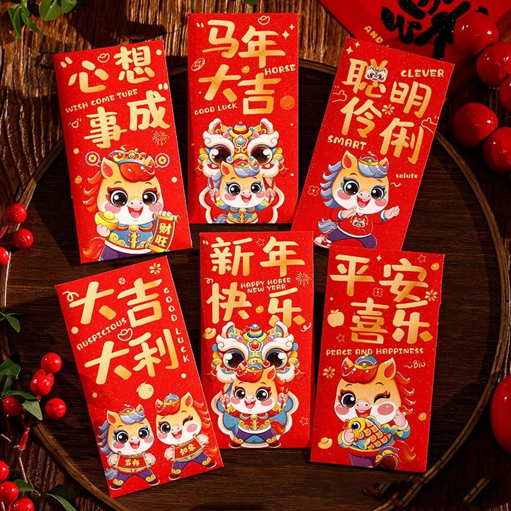 6pcs Chinese 2026 New Year Red Envelope Glitter Frosted Bronzing Horse Year Money Envelope Traditional Thickened