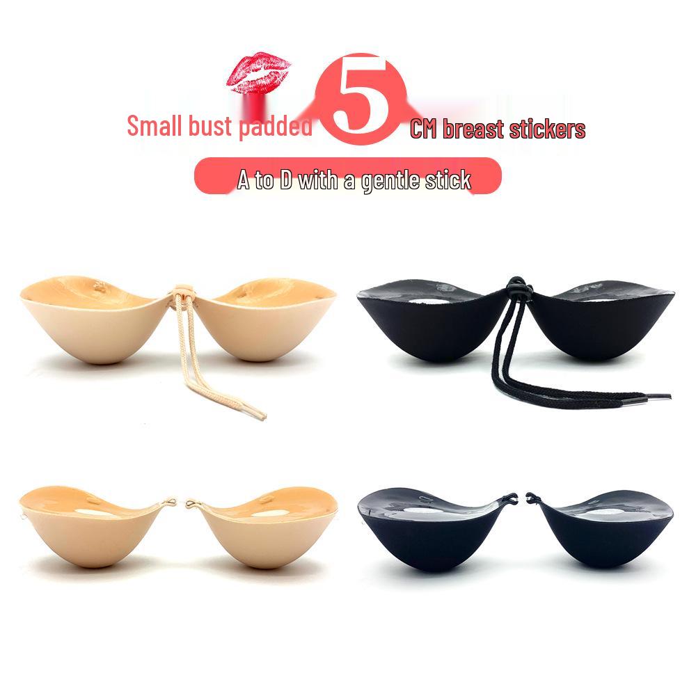Silicone Invisible Bra: 5CM Thick Breast Enhancer Stickers for a Fuller Look—Ideal for Brides & Wedding Dresses