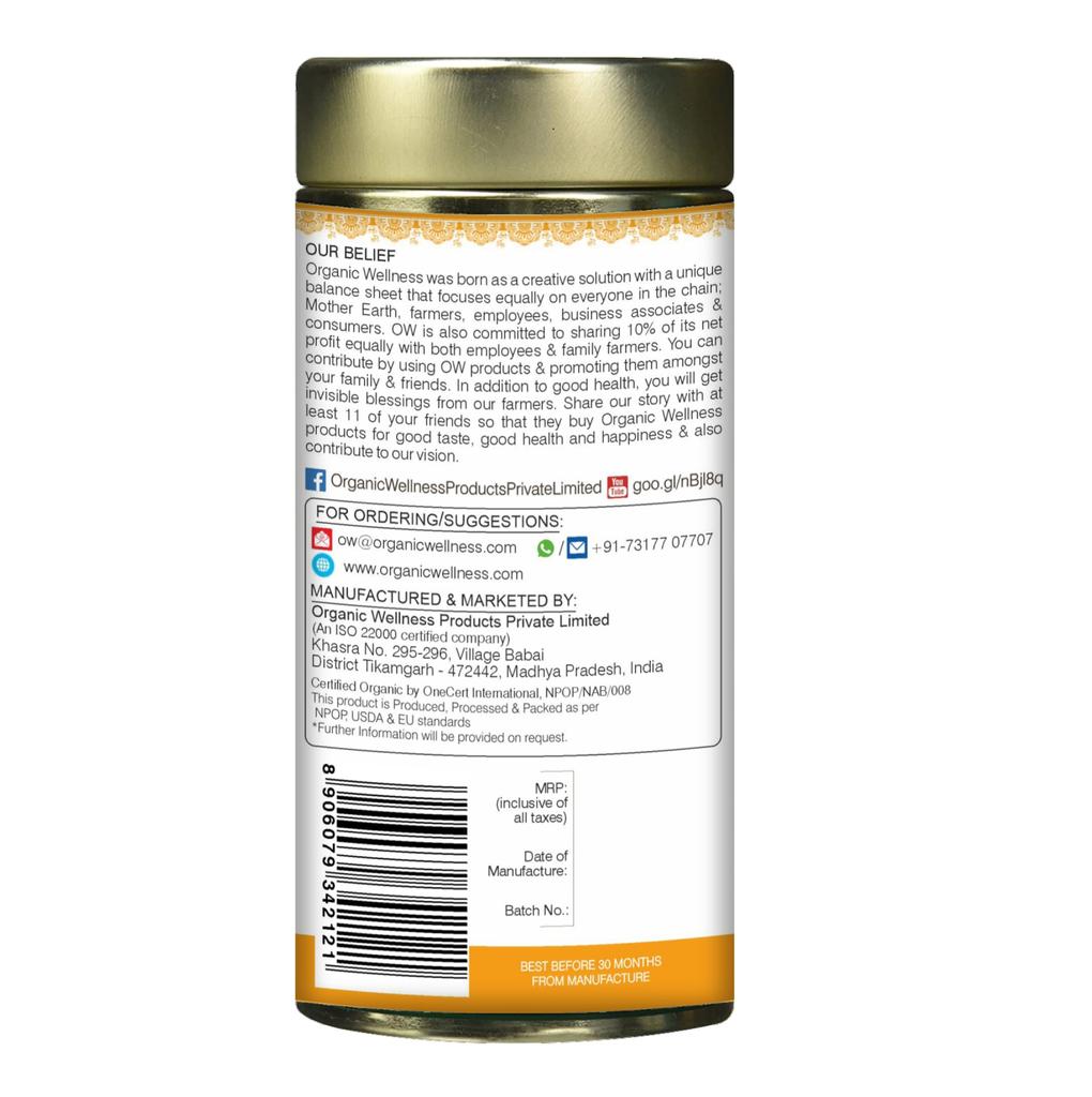 Chamomile Tea (100 G), Chamomile Tea Organic Wellness