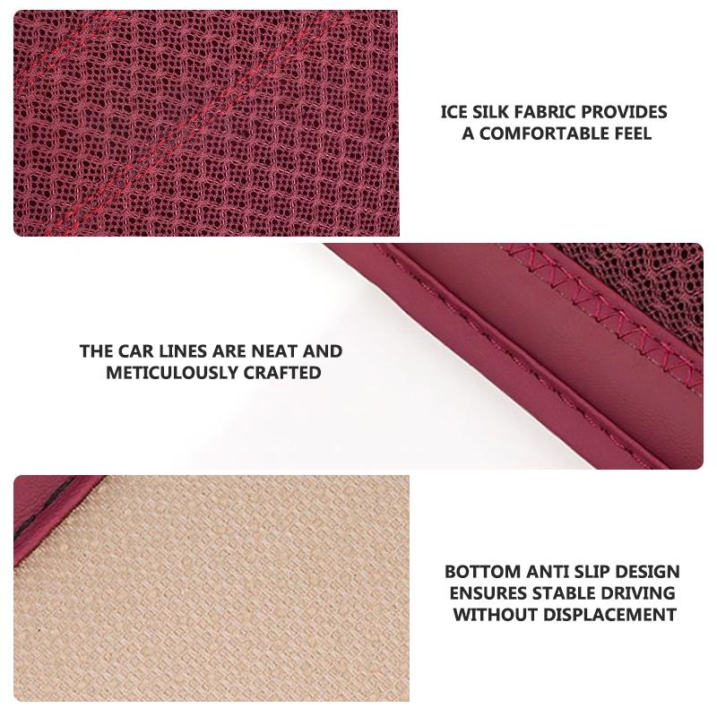 FFYE5 Car Seat Leather Cushion Breathable Non-slip Ice Silk Pad For Mercedes Benz CLK GLC W212 C200 C300 W203 W204 W205 W169 W176 GLC