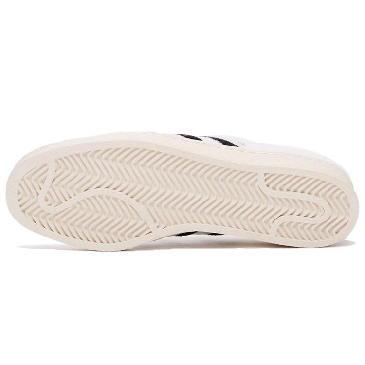 Кроссовки Superstar Sneakersnstuff x Superstar Adidas Originals 80-х 'Kinenbi' FY0642