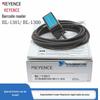 Лазерные усилительные датчики серии Keyence LV-N12