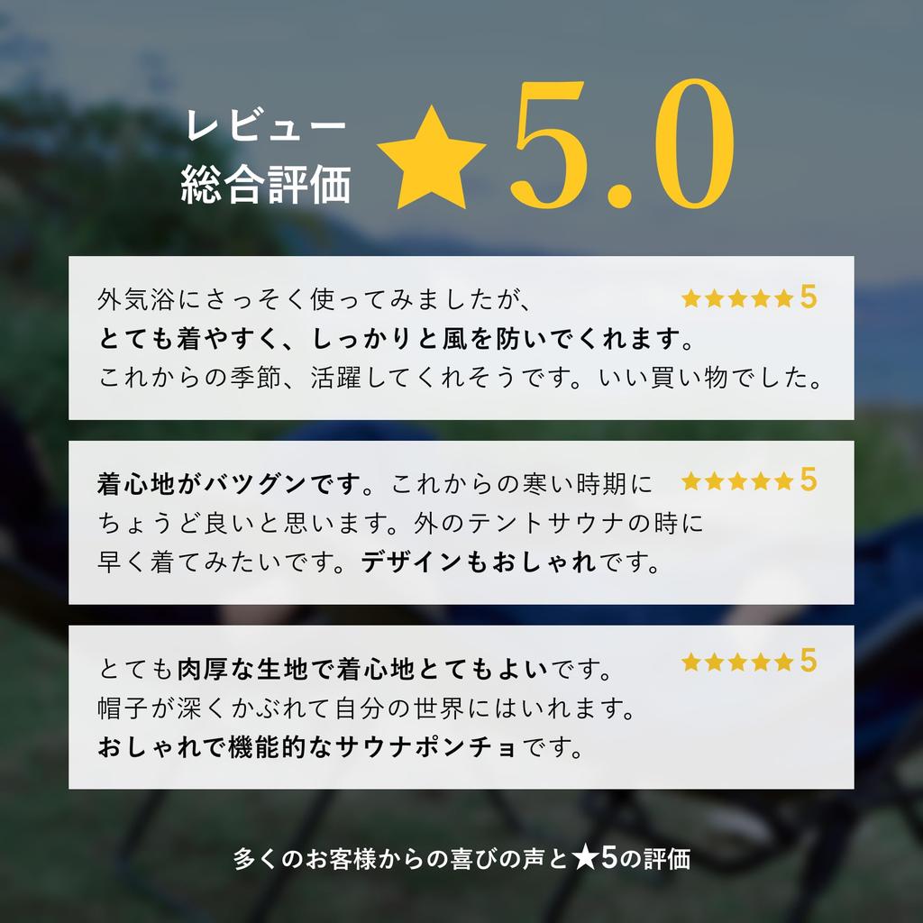 NOVA Медитационная Сауна Органическое Полотенце Серфинг Смена Воды С Капюшоном [ПОНЧО ДЛЯ САУНЫ] 100% Хлопок, Длинное, Большое, Хлопок, Ткань, Пончо, Одежда, Мужское,