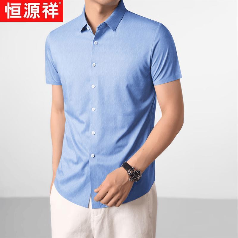 Мужская рубашка с коротким рукавом в стиле business casual от Hengyuanxiang