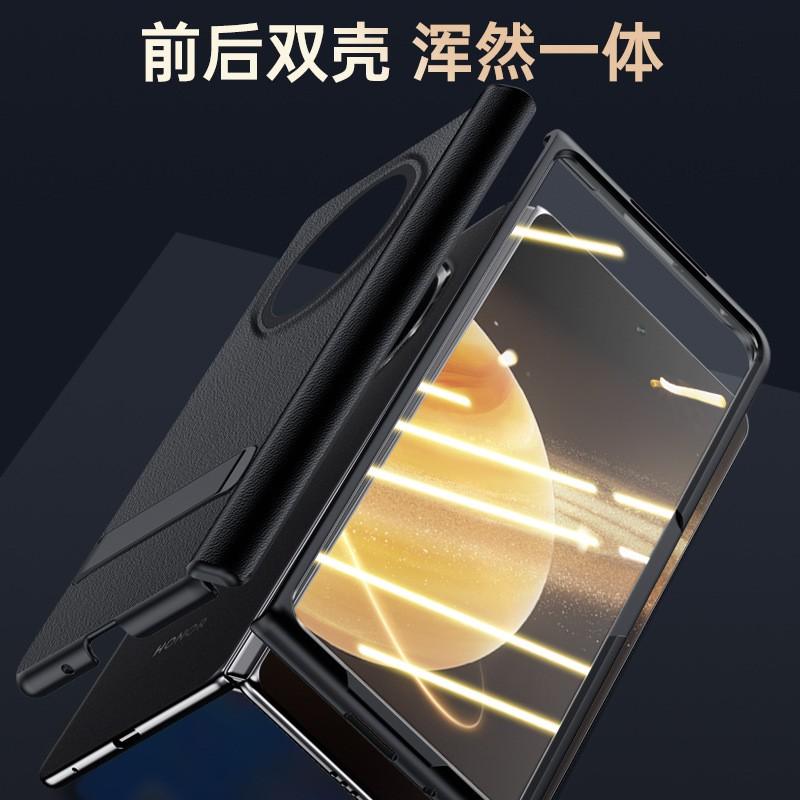 Premium Nappa Leather Flip Case Honor Magic V3 With Built-in Stand Magnetic Hinge Protection Screen Film Included