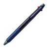 Шариковая ручка Mitsubishi Pencil 3 цвета Jet Stream 0.7 прозрачный темно-синий легко писать SXE340007T.9