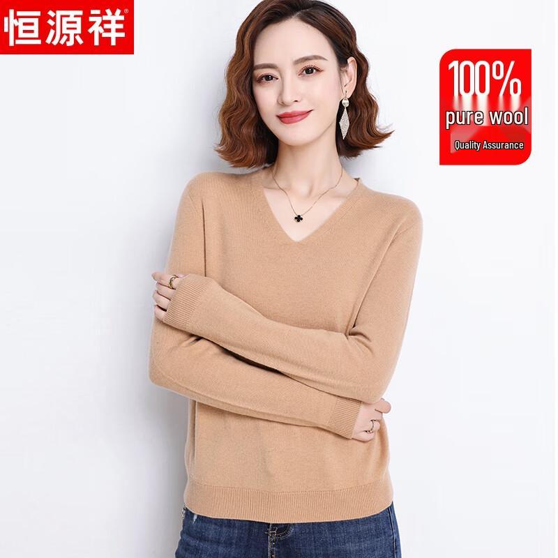 Hengyuanxiang Women's 100% Pure Wool V-neck Loose Sweater
