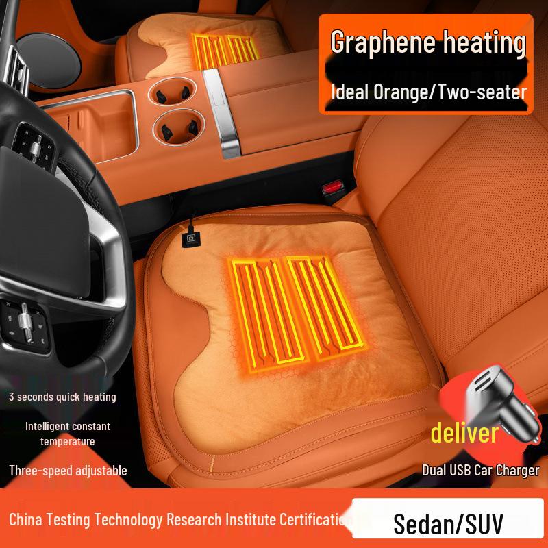 Совместимо с Oshan X5/X7PLUS и Z6: Kosei Фланелевая подогреваемая накладка на автомобильное сиденье