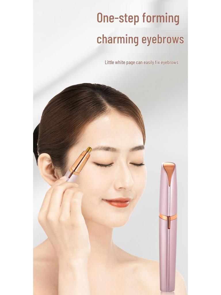 Rechargeable Electric Eyebrow Trimmer for Men & Women - 2022 Model