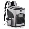 Pet Carrier Backpack for Large Small Cats and Dogs Puppies Safety Features and Cushion Back