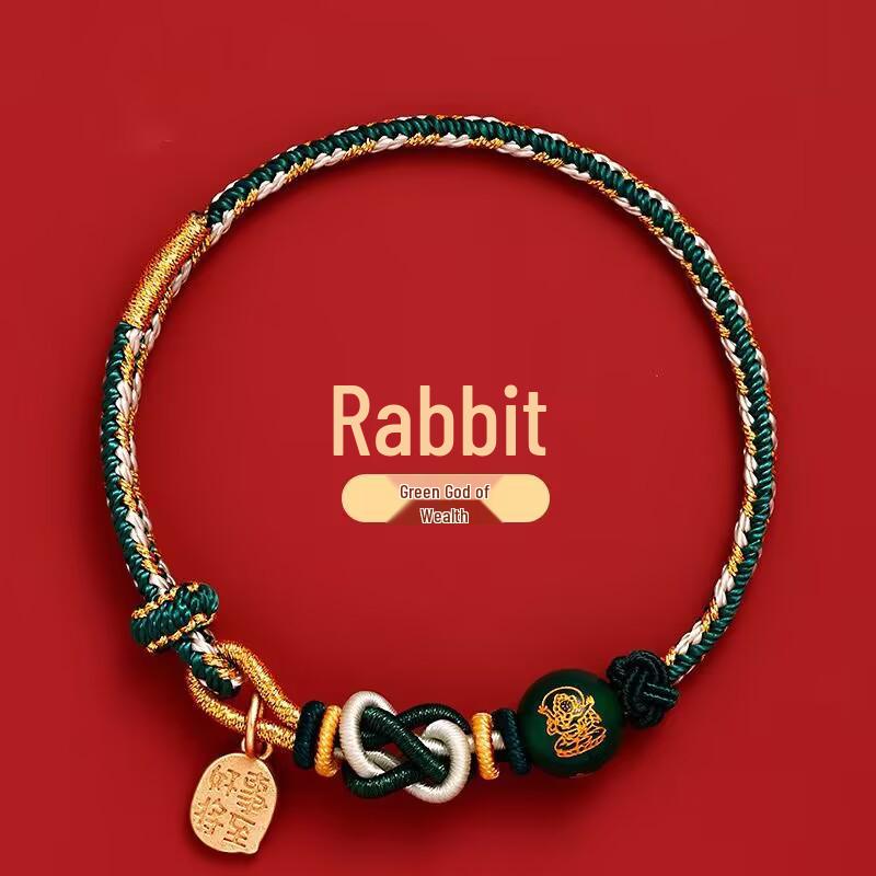 Браслет из красной нити 'Год Змеи 2025' с талисманом 'Пять Путей Бога Богатства'