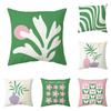 Офис Гостиная Дом Наволочки Цветочный Растительный Принт Узор Наволочки Автомобильные Украшения