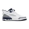 Spizike Low Обсидиан (GS)