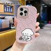 Phone case: 2D flat design suitable for iPhone 18 17 16 15 14 13 Pro protective case, couple style, for typing on the computer, Christmas and Hallowee