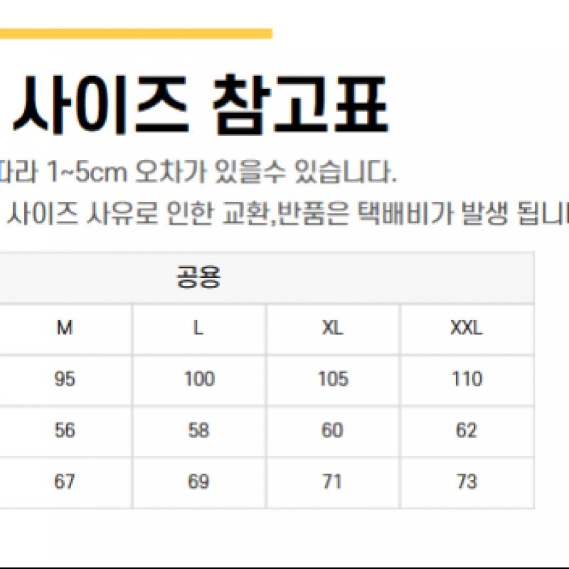 New Balance Половина Клуба New Balance New Balance Common Team Stacked Brushed Полузастежка-молния