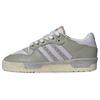 Nice Kicks X Adidas Rivalry Low 'Dash Grey' Sneakers IH2597
