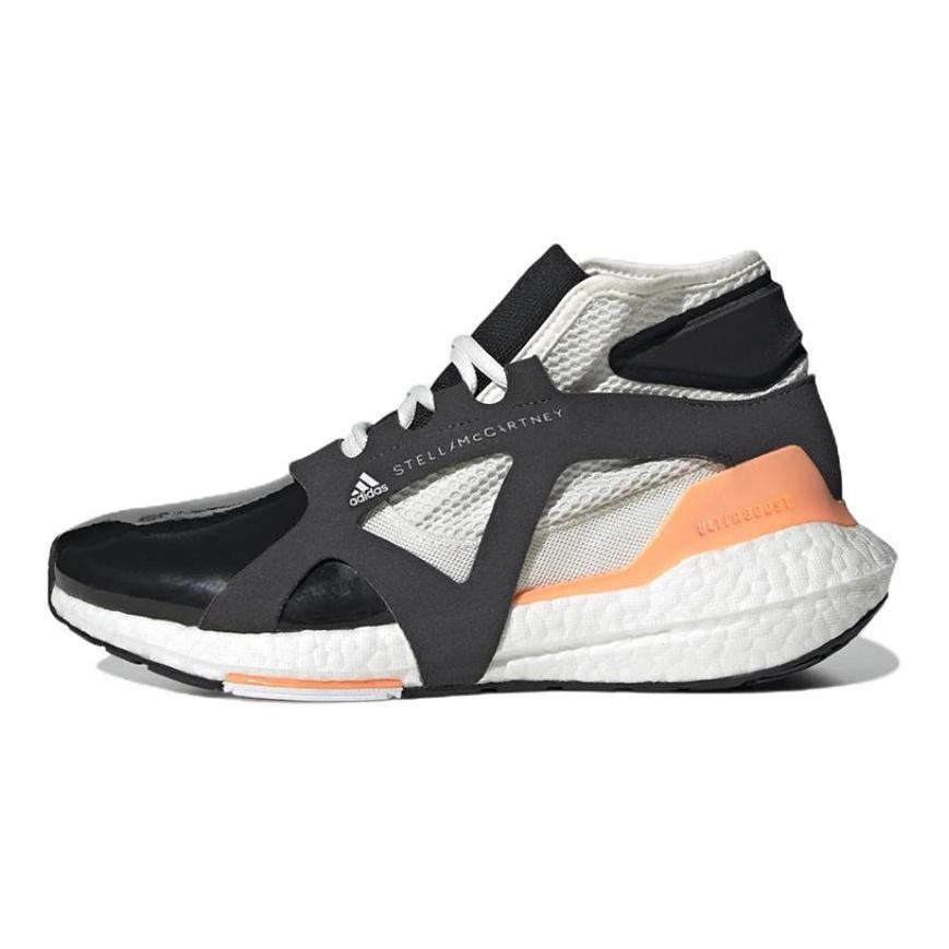 adidas Женские кроссовки Ultra Boost 2 X Stella Mccartney 'Черный Белый Оранжевый' GY4411