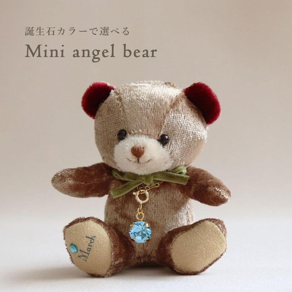 Mini Bear Angel Crystal [Petit Luu] (December)