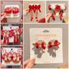 Tassels Japanese Kimono Headwear Bow New Year Bow Hairpin Chinese Tassel Fan Hairpin  Decorations
