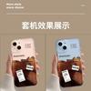 Кофе подходит для чехла на мобильный телефон Apple iPhone11promax 11 новый iPhone11 прозрачный 11tpu11 набор