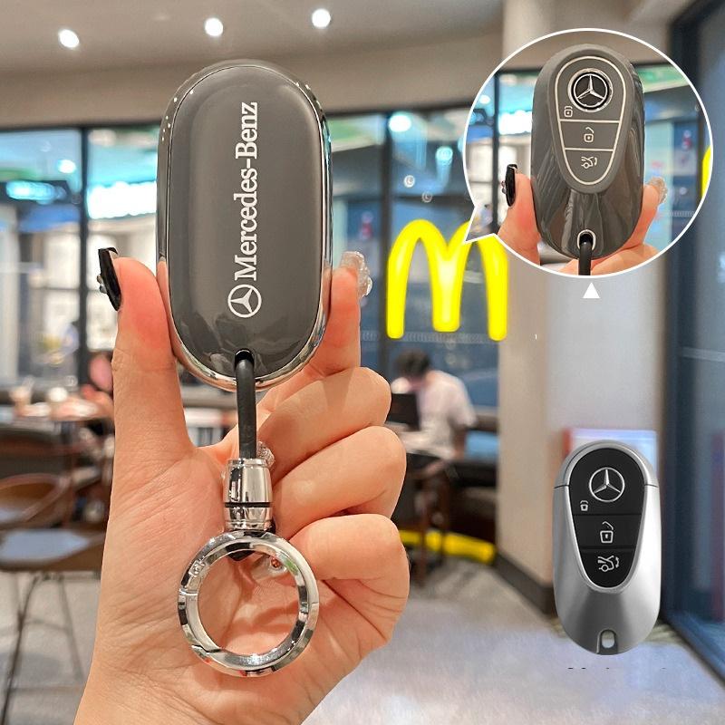 2025 New TPU Car Remote Key Case Full Cover Key Shell Protector for Mercedes Benz 2022 C S Class W206 W223 S350 C260 C300 S400 S