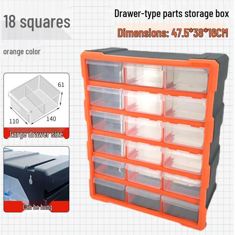 Wensitan 18-Compartment Wall-Mountable Storage Box