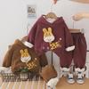 Cute Cartoon Hooded Baby Sweater - Long-Sleeved, Thick, Unisex Children's Clothing for Fall and Winter