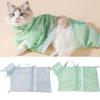 Adjustable Cat Grooming Shower Bag Prevent Scratching Cats Bathing Net Pouch Beauty