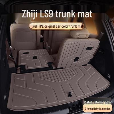 Zhiji LS9 TPE26 Коврик в багажник и аксессуары для пола автомобиля