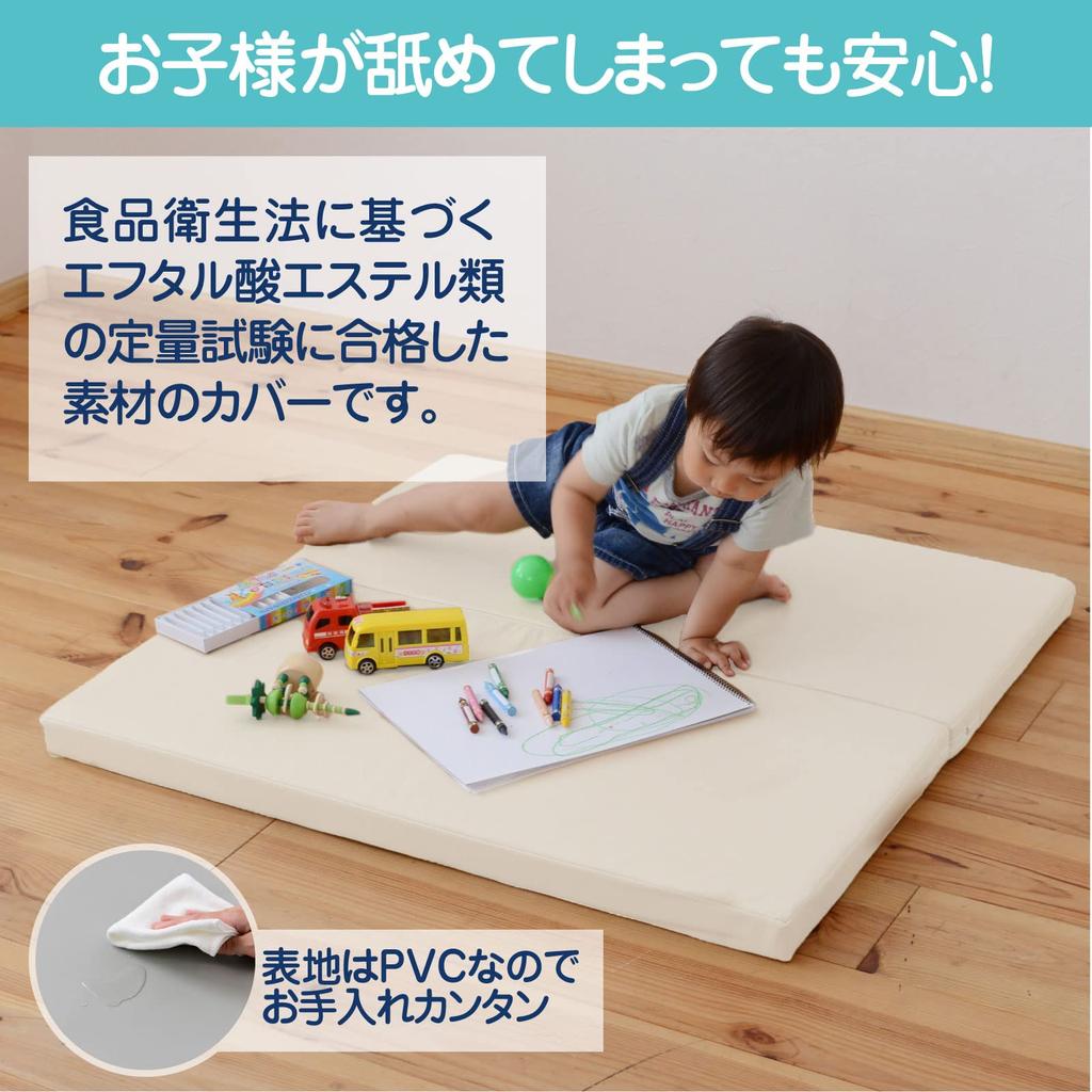 [Yamazen] Детский игровой коврик, 90 x 90 см, толщина 5 см, квадратный, складывается пополам, напольный коврик, полностью собранный, цвет слоновой кости IRM-9090F2C(IV)