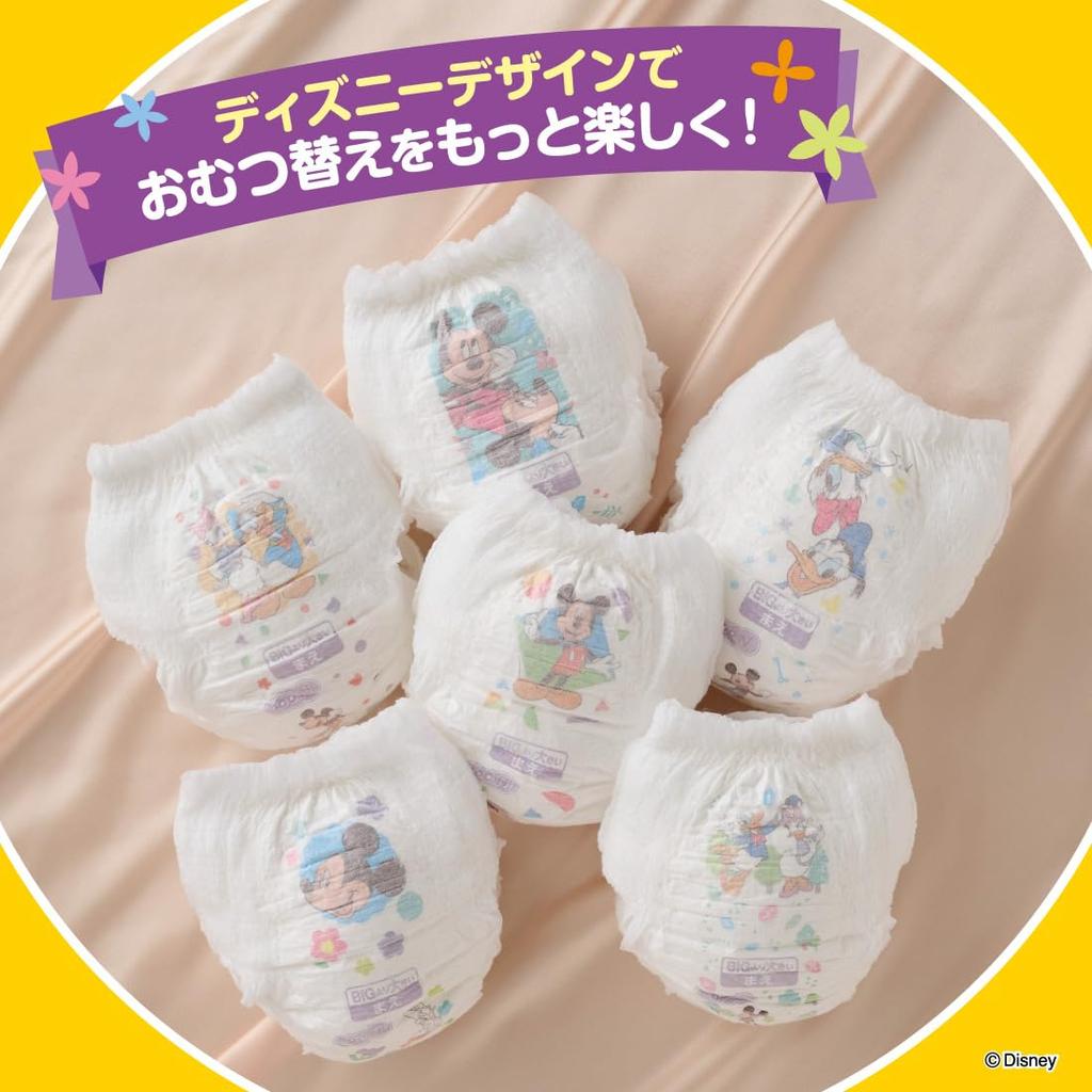 Than Pants Goon Gungun Absorbent Pants Diapers Dry and 36 Pieces [Bigger BIG] (Super Breathable) (13-25kg) <Disney Design>