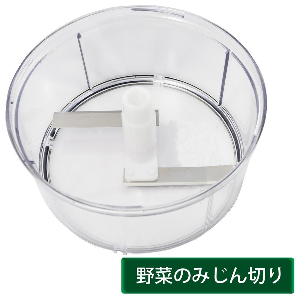 KAI Select 100 Mincer DH5703 Stainless Steel Vegetable Chopper with Salad Spinner Function Kitchen Tool by Corporation Japan