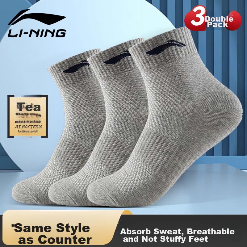 Li-Ning (LI-NING) Men's Sports Socks (3 Pairs), Running And Basketball Socks, Sweat-Absorbing, Anti-Slip, Breathable, Casual Socks for Men And Wome