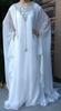 Stylish New Moroccan Dubai Kaftan Maxi Farasha Abaya Dress White Fancy Long Gown