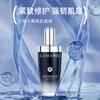 LANCÔME Китайский День святого Валентина Ограниченная Новая версия Супер-восстанавливающая Эссенция в Маленькой Черной Бутылочке Успокаивающая и Увлажняющая Различные Типы Кожи 50 мл