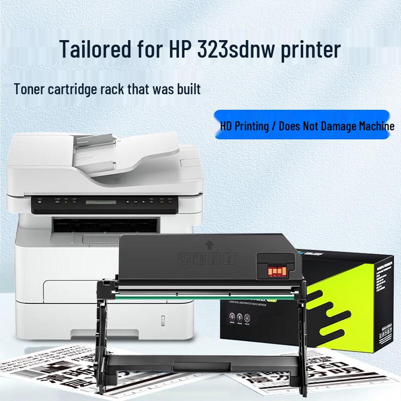 Compatible Toner and Drum for HP Laser MFP 323sdnw