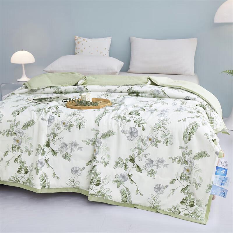 Tangna Summer Cooling Quilt