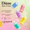 Увлажняющий гель для душа Moist Diane с молочнокислыми бактериями и белым чаем