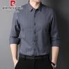 Мужская клетчатая рубашка с длинным рукавом Business Casual, не требующая глажки