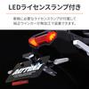 Daytona LED Fender Eliminator Kit for Includes LED License Plate Reflector Turn Signal Bracket Complies with New Safety Standards 93816 Black MT-09