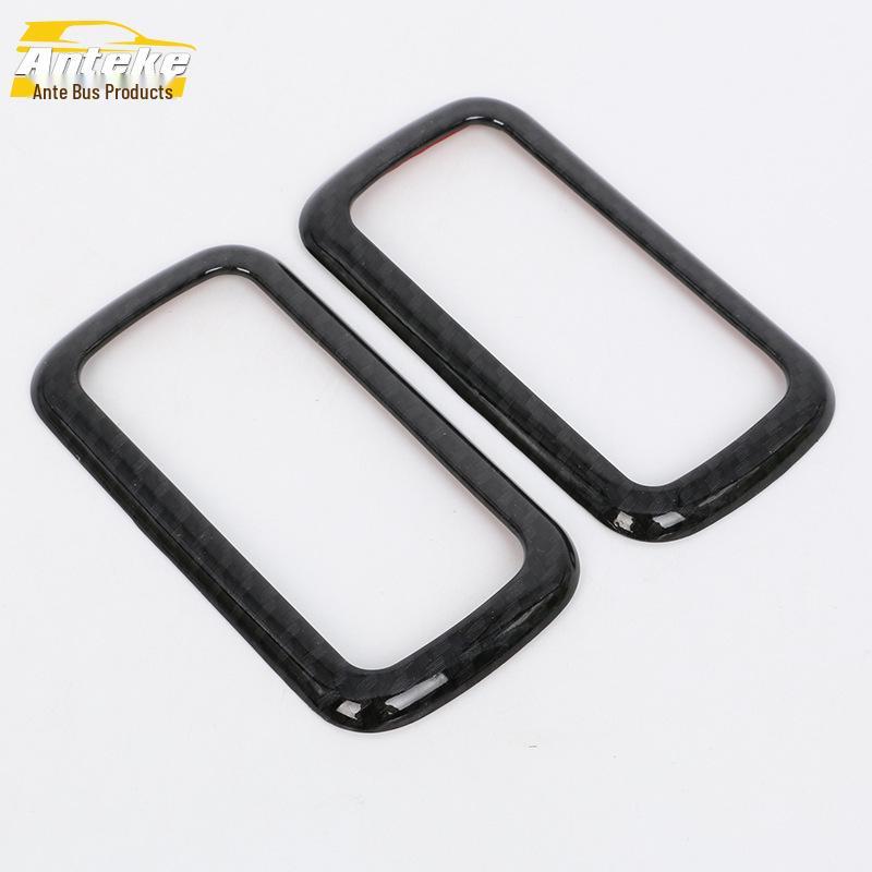 18 URV Rear Reading Light Bright Ring & Third Row Trim Panel Accessories