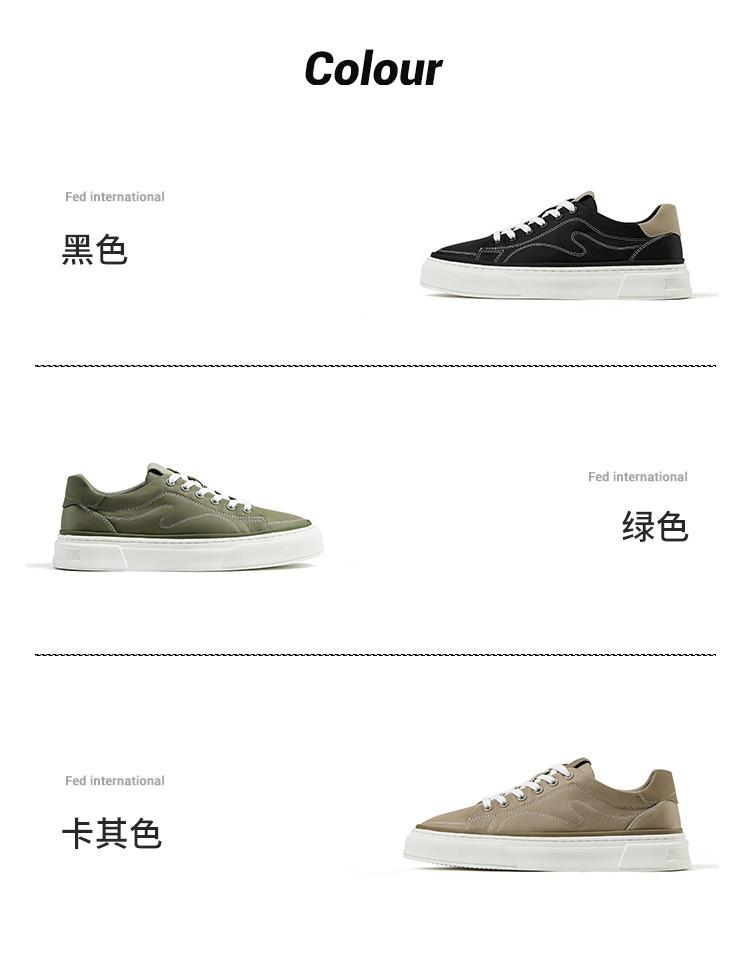 [Classic College Style] 26 Spring New Lace up Canvas Shoes Breathable Fashion Sports and Leisure Shoes Men's Shoes