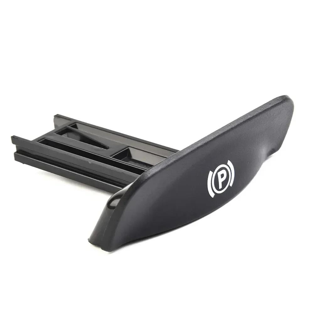 Для Mercedes Viano Vito W639 Ручка для снятия рычага ручного тормоза Автозапчасти Аксессуар для рычага ручного тормоза 1 шт. A6394270020 ABS