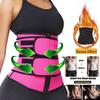Women Body Shaper Bodysuit Firm Control Shapewear Motion Abdominal Band Corset