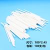 50/100Pcs/set Plastic Lollipop Stick Safe White Cake Pop Sucker Sticks For Chocolate Sugar Candy Lollypop DIY Mold Bakeware Tool