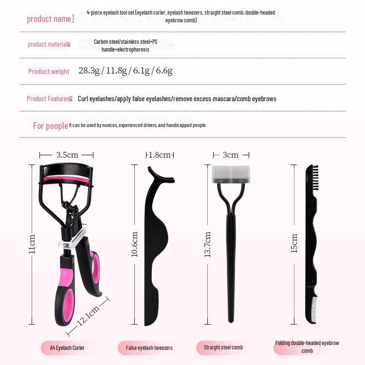 Щипцы для завивки ресниц с двухголовой складной расческой и набором из 4 предметов: В комплект входит многофункциональный косметический инструмент, щеточка для бровей, пинцет для накладных ресниц.